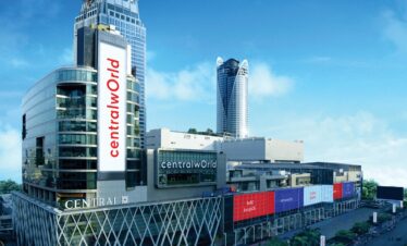 CentralWorld
